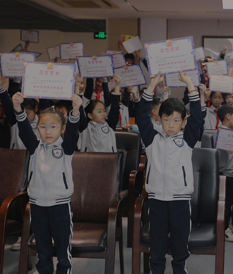 启智赋能·东方英才